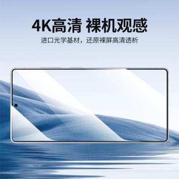 適用三星S25ultra鋼化膜S25+手機膜全屏覆蓋康寧防爆GalaxyS25保護膜全包高畫質S24u防窺膜Samsung全膠螢幕貼膜