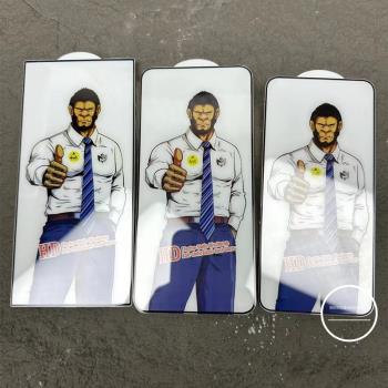 超聲波指紋識別解鎖三星S25 S24 ultra超薄S23高鋁玻璃S22防偷窺S21高畫質大猩猩全膠鋼化膜適用全屏手機保護膜