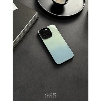 「東方既白」殼語堂新中式適用iphone16pro蘋果手機殼iphone13玻璃殼蘋果14promax防滑全包手機殼蘋果15pro