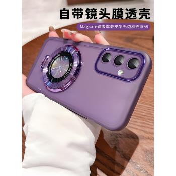 適用三星M54手機殼女新款GalaxyM53自帶鏡頭膜M34全包防摔M33女生高階感M23矽膠軟殼M14磁吸支架M13透明M01s