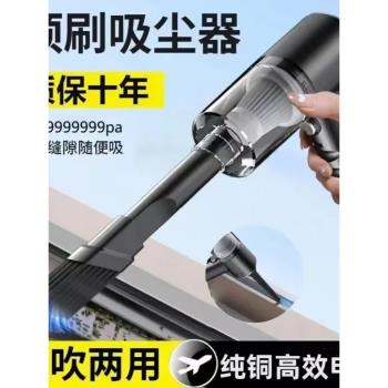 德國無線吸塵器強力大功率大吸力迷你手持車用吸塵器家用室內桌面