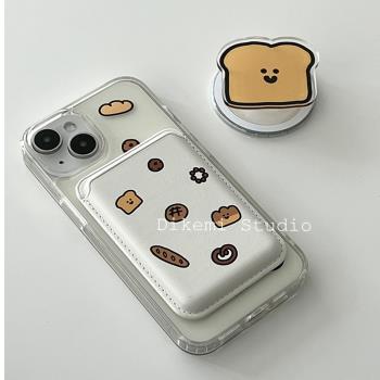 韓國ins小眾可愛烘焙椒鹽麵包magsafe磁吸手機殼皮質卡包適用於iPhone15promax/16pro蘋果13/12/14手機保護套