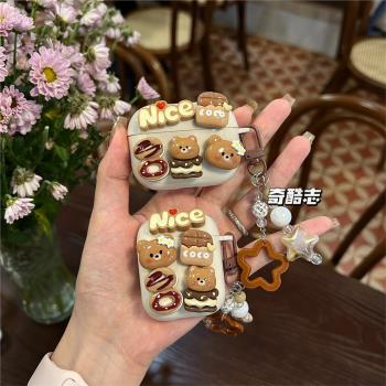 卡通巧克力小熊適用華強北五代少女心五角星掛飾四代藍芽保護套pro4可愛六代米白無線耳機套miniAir6防摔軟殼