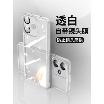 軟殼矽膠十二保護套ins風手機殼