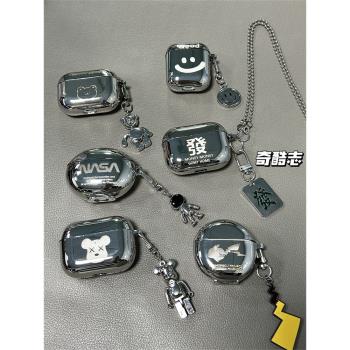 電鍍鐳雕適用於Kinyo金運i20個性簡約銀色i20xs防摔矽膠軟殼I20高階感亮面藍牙充電倉V99無線耳機保護套潮酷