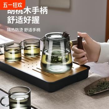 玻璃茶壺家用耐熱加厚高硼矽玻璃茶壺套裝茶水分離泡茶器功夫茶具
