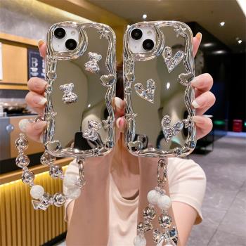 立體波浪電鍍適用蘋果16PRO小熊手機殼iPhone13/11愛心珠子手鏈TPU保護套