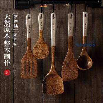 雞翅木鏟家用不粘鍋專用廚房木質耐高溫炒菜鏟子炒勺飯勺廚具套裝