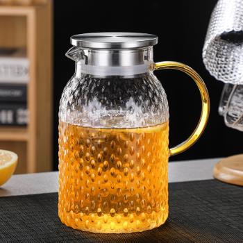 加厚耐熱玻璃涼水壺錘紋煮茶壺大容量防爆水壺家用待客多用泡茶壺