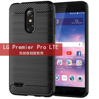 適用LG Premier Pro手機殼 LG Premier Pro保護套拉絲紋矽膠防摔