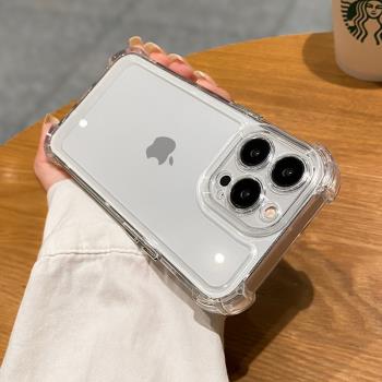 氣囊防摔適用蘋果13promax手機殼透明iphone11/14新款14pro高階感max男女8plus全包x/xs簡約xr保護套12軟膠