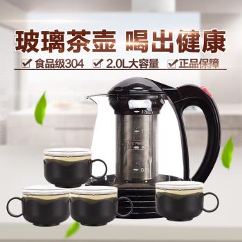 金美萊歐式茶壺k23-1大容量玻璃茶壺k25茶餐廳用玻璃茶壺家用