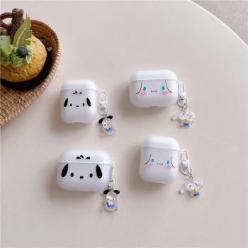 日系可愛卡通玉桂狗帕恰狗適用蘋果airpods3/4藍芽無線耳機保護套airpods1/2代矽膠軟殼airpods pro2盒女新款
