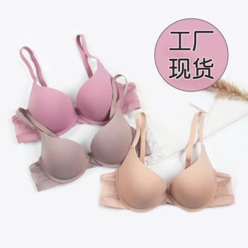 夏季新款無痕文胸女調整型上託聚攏深V性感小胸內衣網紗透氣胸罩