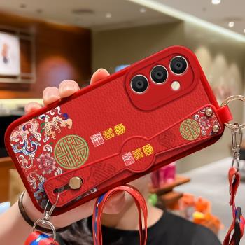 吉祥如意適用三星a55手機殼新款腕帶小羊皮SM-A5560保護套斜跨掛繩GalaxyA55全包防摔Samsung高階創意女款