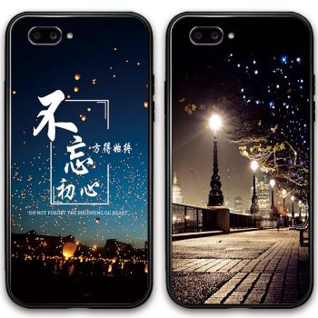 適用oppoA5手機殼oppo A5保護套a5m防摔全包軟超薄情侶潮5G網紅男液態矽膠女個性時尚簡約魔方直邊打工人