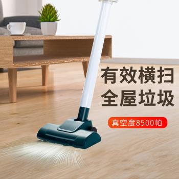 牛岸電子全自動無線吸塵器家用手持一體拖地機多功能掃地清潔神器