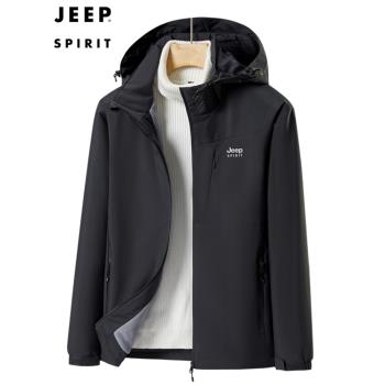 JEEP SPIRIT男士夾克加絨保暖搖粒絨內膽寬松大碼情侶休閑外套男