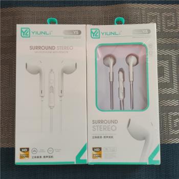 線控調音耳塞 有線耳機半入耳式手機耳機3.5mm通用立體聲批發