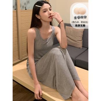 長款吊帶睡裙女2025年新款夏季性感睡衣莫代爾帶胸墊一體修身長裙