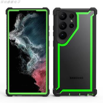 適用三星s21Plus透明背板雙面防摔手機殼s21Ultra花紋邊框防滑s20Plus彩色矽膠套s20Ultra四角氣囊螢幕保護套