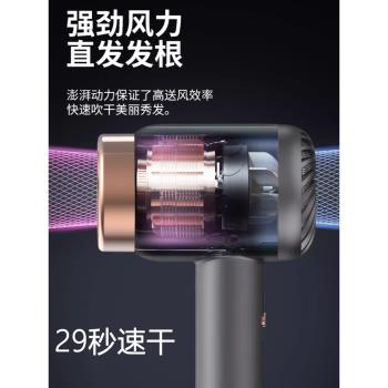 德國無線吹風機充電款大功率宿舍用學生不插電可吹熱風統考吹畫畫