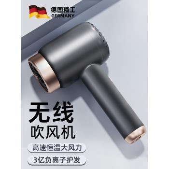 宿舍必備好物無線吹風機學生寢室吹頭發小功率負離子護發靜音速幹