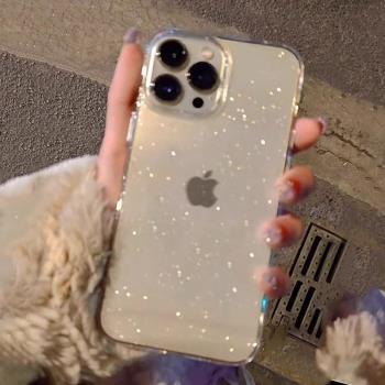 簡約透明細閃蘋果15promax手機殼新款16適用iphone14pro全包防摔13網紅高級12閃粉女神氣質7/8plus仙女保護套
