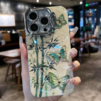 適用蘋果系列iPhone16新款手機殼13pro15promax優雅國風竹葉蝴蝶14pro16promax全包隱形支架鏡頭膜網紅保護套