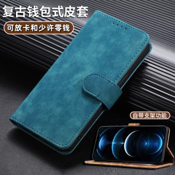 適用於三星S24Ultra翻蓋s23皮套S21手機殼s20+錢包s22+全包NOTE10防摔s9+保護套A53男女S23商務A52軟殼note20