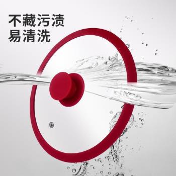 矽膠鍋蓋鋼化玻璃蓋輕奢聰明蓋防摔鍋蓋家用炒鍋蒸鍋通用鍋蓋配件