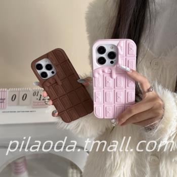 皮老大適用三星a55手機殼Galaxy A54個性創意巧克力a53高出螢幕a16矽膠a14防摔a35全包邊a52a32小眾a51a34套
