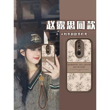 適用oppoa9手機殼a9x保護套全包防摔簡約矽膠PCEM00軟殼PCAT10保護套a9/a9x咖色山茶花0ppoa9x新款男女潮