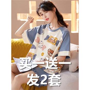 ins風卡通短袖純棉家居服套裝2025年夏天季新款高階感睡衣女甜美
