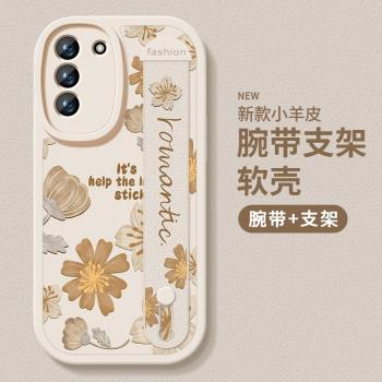 適用三星s21fe手機殼女款s21ultra簡約水彩花朵s21腕帶支架Galaxy全包防摔保護套外殼s21+新款小羊皮矽膠軟殼