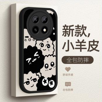 oppoa5手機殼a5活力版新款小羊皮保護套黑白煤球oppo矽膠軟殼高階可愛卡通女生PKQ110防摔全包5g外殼適用