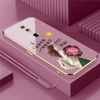 適用電鍍OPPO相信自己a9手機殼a9x新款情侶OPPOa9x小眾高階感女款直邊電鍍矽膠軟殼鏡頭全包防摔男保護套