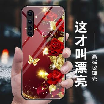 適合RealmeX50Pro玩家版手機殼新款玻璃保護套RealmeX50Pro玩家版鏡面時尚潮牌全包矽膠網紅男女小眾外殼