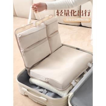 七合一旅行收納袋行李箱衣物內衣內褲分裝神器旅遊出差衣服收納袋