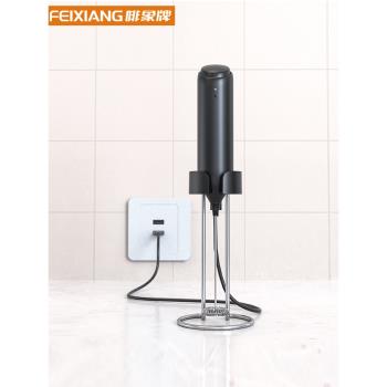 啡象牌打奶泡器電動咖啡打奶泡器拉花奶泡打發器牛奶手持攪拌器