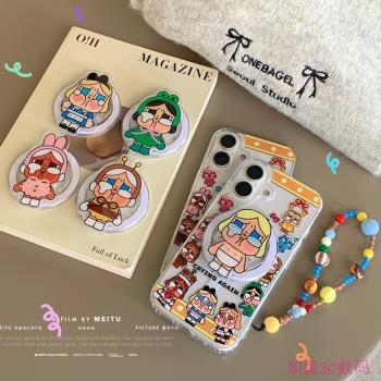 磁吸支架愛麗絲公主iPhone16plus手機殼適用蘋果15promax少女心可愛卡通14Pro動漫小眾13新款12防摔11保護套
