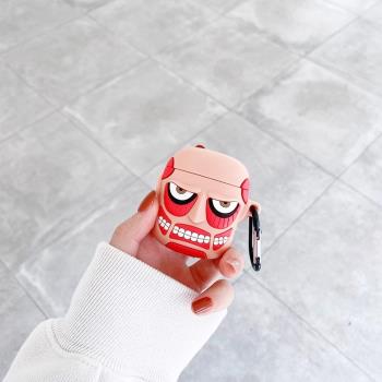潮牌創意進擊的巨人適用AirPods2保護套3代pro2蘋果無線藍牙耳機殼個性airpodspro防摔矽膠盒4/5代耳機包卡通