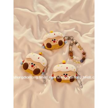 趣味可愛小蛋糕適用於蘋果Airpods4保護套2/3代無線藍牙耳機軟殼Airpods pro創意立體卡通矽膠女新款防摔鏈條