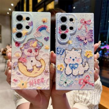 油畫卡通獨角獸三星s25ultra手機殼全包鏡頭s24ultra保護套可愛女款S23ultra防摔殼S22plus創意個性S25矽膠套