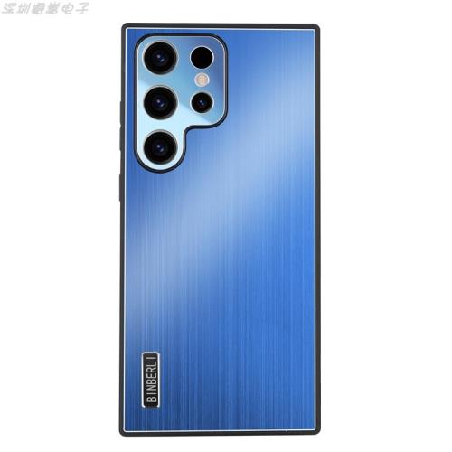 適用三星s21Plus炫酷盔甲護盾手機殼s21Ultra金屬拉絲散熱全包鏡頭