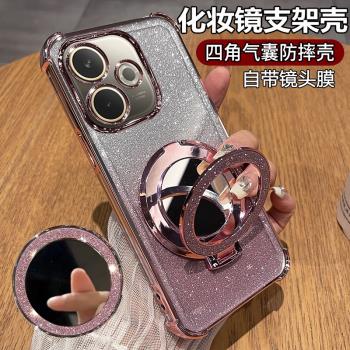 適用oppoA5活力版手機殼oppo保護A5矽膠套5G自帶鏡頭膜全包氣囊防摔PKV110透明軟opa女0pp0支架鏡子板oppopkv