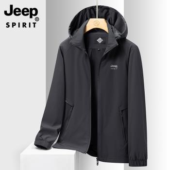 JEEP SPIRIT工裝夾克男士春秋季潮牌連帽沖鋒上衣服休閑外套男款