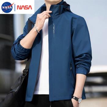 NASA春秋季戶外運動夾克男士防風防水沖鋒衣百搭上衣可拆卸帽外套