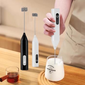 打奶泡器咖啡奶泡打發器電動奶泡機牛奶奶蓋打發奶粉攪拌棒器