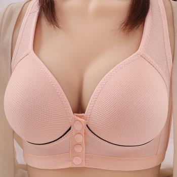 前扣式無鋼圈無痕美背內衣媽媽款聚攏大胸顯小側收副乳文胸